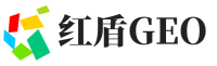 东湖区红盾GEO